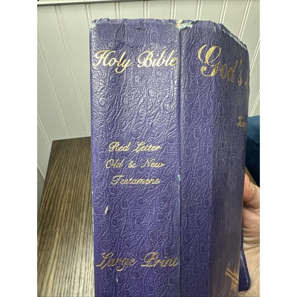 God's Holy Bible King James Version KJV Purple Easy Reading Margin Edition 1999